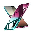 Xperia 5 IV ケース クリア 薄型 TPU 耐衝撃 グラデーション色 ケース指紋防止 衝撃吸収 エクスペリア 5IV カバー 绿の粉