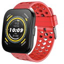 for Amazfit Bip 5バンド, シリコン 交換バンド 通気ベルト Amazfit Bip 5 / Cheetah Pro/Cheetah/GTR 47mm / GTR 2 / GTR 3 / GTR 3 Pro/GTR 4 / GTR 2(2)