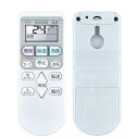 RAR-6Z2 エアコンリモコン for 日立 HITACHI 操作簡単 設定不要 (RAR-6Z2)