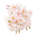 桜の花 造花 20本セット 100輪花 桜の花びら 春の花 絹花 シルク花 枯れない花 花輪 ヘアアクセサリー DIY 人工造花 フェイクフラワー 藤の花 装飾用 撮影用 結婚式 人気 デコレーション用