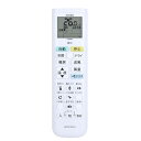 エアコンリモコン ARC478A31 for ダイキン ダイキンエアコンリモコン AN22TCS AN25TCS AN28TCS AN36TCS AN22UCS AN25UCS AN28UCS AN36UCS AN22TCSK AN25TCSK AN