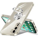 Arrows We2 Plus F-51E ケース リング付き クリア arrows we2 plus ケース 耐衝撃 スタンド機能 ストラップホール付き 軽量 スリム ソフト TPU Arrows F-51E カバー 透明 TPU 擦り傷防止 落下