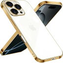 iPhone 16 Pro Max 用 ケース クリア 耐衝撃 iPhone16ProMax 用 カバー 軽量 薄型 TPU アイフォン16 Pro Max 用 スマホケース ワイヤレス充電対応 擦り傷防止 落下防止 ストラップホール付き メッキ加工