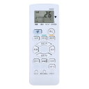 エアコンリモコン A940JB for SHARP シャープ エアコン リモコン