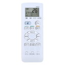 エアコンリモコン A987JB for SHARP シャープ エアコン リモコン