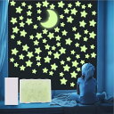 201個の夜光星(グローインザダークスターズ)で飾る天井と月、子供部屋用の3サイズの発光星ステッカーキット、クリスマスの靴下詰め物、壁のデカール、部屋の装飾です