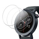 フィルム CMF by Nothing Watch Pro 2 用 強化 ガラスフィルム 【3枚セット】 CMF by Nothing Watch Pro2 対...