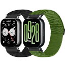 伸縮性腕時計バンド Redmi Watch 5 Active/Redmi Watch 5 Lite 交換用ストラップ レディース メンズ 22mm クイックリリ...