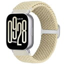 編み込み腕時計バンド Redmi Watch 5 Active/Redmi Watch 5 Lite対応 22mm クイックリリース ソロループ 調節可能 伸縮...