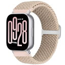 編み込み腕時計バンド Redmi Watch 5 Active/Redmi Watch 5 Lite対応 22mm クイックリリース ソロループ 調節可能 伸縮...
