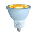 LED電球 EZ10口金 AC/DC12V 消費電力6W ダクトレール用LEDスポットライト ハロゲン50W~60W相当 密閉器具対応 (電球色相当(2700K), 6W EZ10口金 30度(1個))