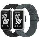 伸縮性ナイロンストラップ Samsung Galaxy Fit 3対応 2個セット 調節可能 伸縮性ナイロン交換用ストラップ リストバンド Galaxy Fit...