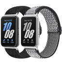 伸縮性ナイロンストラップ Samsung Galaxy Fit 3対応 2個セット 調節可能 伸縮性ナイロン交換用ストラップ リストバンド Galaxy Fit...