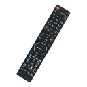 液晶テレビ用リモコン fit for シャープ GB026WJSA GA961WJSA GB097WJSA GB068WJSB GB068WJSA GB069WJSA GB157SA GA957WJSA GB080WJSA LC-52XL10 LC-(2)