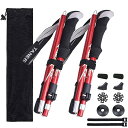 トレッキングポール 折りたたみ 軽量 トレランポール 登山ストック 110cm 120cm 130cm トレイルランニング 登山用 ウォーキングポール キャップ...