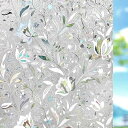 窓 めかくしシート 窓用フィルム 目隠しシール 3D 花柄 窓断熱シート 結露防止 飛散防止 UVカット 浴室 風呂 玄関目隠し 水で貼る 貼ってはがせる 防犯フィルム 窓ガラスフィルム 日差し対策 10m