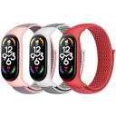 ナイロン時計バンド Xiaomi Mi Band 7/6/5/4/3/Amazfit Band 5 と互換性あり、調節可能で スポーツナイロンループ交換用リスト...