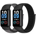 ナイロンバンド Amazfit Band 7 ストラップのみに対応 調節可能で快適なナイロンスポーツ交換用ストラップ レディース メンズ 通気性リストバンド A...