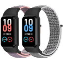 ナイロンバンド Amazfit Band 7 ストラップのみに対応 調節可能で快適なナイロンスポーツ交換用ストラップ レディース メンズ 通気性リストバンド A...