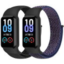 ナイロンバンド Amazfit Band 7 ストラップのみに対応 調節可能で快適なナイロンスポーツ交換用ストラップ レディース メンズ 通気性リストバンド A...