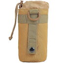 MOLLEシステム ペットボトルホルダー 550ml (カーキ)