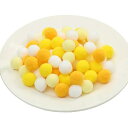 ポンポンボール 直径約10mm 小玉 毛球 イエロー系 ミックス 200個入り フェルトボール 玉 DIY 人形 ぬいぐるみボール 手芸材料 パーツ アクセサリ...