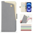 for いphone16 ケース 手帳型 iPhone 16 ケース 手帳型 可愛い アイフォン16 ケース 手帳型 おしゃれ アイホン16ケース手帳型 軽量 衝撃吸収 スマホケース iphone16 PUレザー 全面保護 擦り傷防止 防塵 落下防止