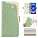 for いphone16 ケース 手帳型 iPhone 16 ケース 手帳型 可愛い アイフォン16 ケース 手帳型 おしゃれ アイホン16ケース手帳型 軽量 衝撃吸収 スマホケース iphone16 PUレザー 全面保護 擦り傷防止 防塵 落下防止