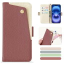 for いphone16 ケース 手帳型 iPhone 16 ケース 手帳型 可愛い アイフォン16 ケース 手帳型 おしゃれ アイホン16ケース手帳型 軽量 衝撃吸収 スマホケース iphone16 PUレザー 全面保護 擦り傷防止 防塵 落下防止