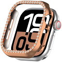 for Apple Watch 10 42mm ケース ラインストーン付け キラキラ 超簿軽量 耐衝撃 高級 装着簡単 アップルウォッチ10 対応 可愛い 傷防...