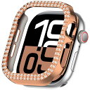 for Apple Watch 10 42mm ケース ダブルダイヤモンド キラキラ 超簿軽量 耐衝撃 高級 装着簡単 アップルウォッチ10 対応 可愛い 傷防...
