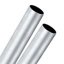 2パック 300mm 6063アルミニウム丸管、37mm ID 40mm ODシームレスアルミニウムチューブ、建設/加工/DIYクラフト用、金属ストレートパイプ...