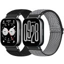 伸縮性腕時計バンド Redmi Watch 5 Active/Redmi Watch 5 Lite 交換用ストラップ レディース メンズ 22mm クイックリリ...