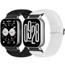 伸縮性腕時計バンド Redmi Watch 5 Active/Redmi Watch 5 Lite 交換用ストラップ レディース メンズ 22mm クイックリリ...