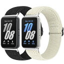 伸縮性ナイロンストラップ Samsung Galaxy Fit 3対応 2個セット 調節可能 伸縮性ナイロン交換用ストラップ リストバンド Galaxy Fit...