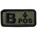 B型 + タクティカル 血液型 刺繍入りマジックテープワッペン (オリーブと黒)