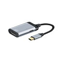 USB-CタイプCからHDMIへのコンバーターHDTVアダプター4K60hz 1080p、メスPD電源ポート付き(2)