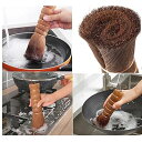 キッチンブラシ キッチンたわし パームたわし 健康束子 柄付きキッチンブラシ 食器ブラシ 中華鍋 鉄フライパン用 亀の子たわし 棕櫚 ココナッツ繊維 キッチンブラシ (円柱形)