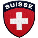 スイス国旗の盾刺繍入りアイロン貼り付け/縫い付けワッペン