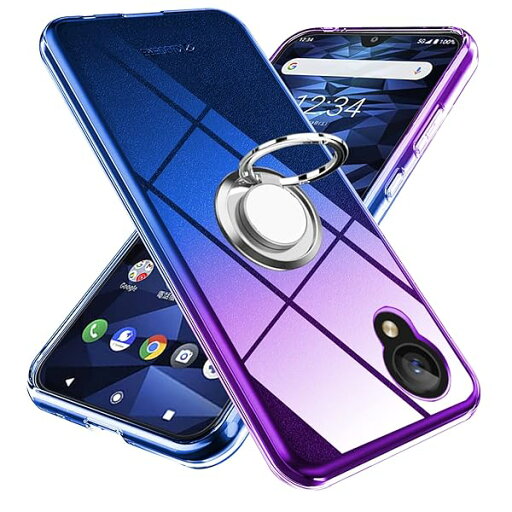 Kyocera DIGNO BX2 ケース DIGNO SX2 ケースリング 透明 tpu 薄型 軽量 シリコン グラデーション色 耐衝撃 指紋防止 車載ホルダー対応 防塵 一体型 人気 携帯カバー パープルブルー Kyocera DIGNO BX2 ケース DIGNO SX2 ケースリング 透明 tpu 薄型 軽量 シリコン グラデーション色 耐衝撃 指紋防止 車載ホルダー対応 防塵 一体型 人気 携帯カバー パープルブルー