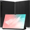 FOR Galaxy Tab S8 Ultra タブレット 14.6 インチ ケース タブレット ケース 新型 FOR Galaxy Tab S8 Ultra 14.6インチ のカバー スタンド機能付き 保護ケース 三つ折 マグレット開閉式 薄型 超