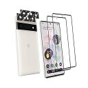 スクリーンプロテクター Google Pixel6 Pro 4枚セット 光沢 ガラス 9H 硬度