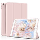 iPad 10.2インチ 2021/2020/2019 ケース 超軽量 薄型 柔らかいシリコン TPU材質 iPad 9 カバー 傷つけ防止 耐衝撃 3段階折り畳み可 スタンド マグネット付き 自動スリープ機能 iPad 第9世代/第8世代/第7世代