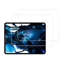 ガラスフィルム iPad Air 13インチ M3 2025 / iPad Pro 13 インチ 2024 (M4) / iPadエアー13 インチ M2 20...