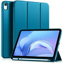 対応iPad 11世代 ケース 2025モデル - 11/10.9インチ 三つ折りスタンド ペンシル収納ホルダー付き 軽薄 軽量 オートスリープ機能対応 耐衝撃 対応iPad 10世代 ケースオーロラ ブルー