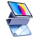 【2025最新型】対応iPad 11世代 ケース - 対応iPad 第11/10世代 ケース 三つ折りスタンド ペンシル収納 軽薄 軽量 DIY透明オートスリープ機能対応 耐衝撃 紫紺
