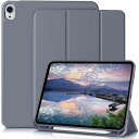 iPad (A16) 11インチ 2025モデル 11世代 ケース iPad 第 10世代 10.9インチ 2022 薄型 軽量 耐衝撃 TPU材質 ケース Apple Pencilペン収納 三つ折り スタンド スマート カバー オートスリープ/ウェ
