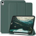 iPad (A16) 11インチ 2025モデル 11世代 ケース iPad 第 10世代 10.9インチ 2022 薄型 軽量 耐衝撃 TPU材質 ケース Apple Pencilペン収納 三つ折り スタンド スマート カバー オートスリープ/ウェ