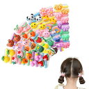 ヘアゴム 子供 キッズ 60本セット おしゃれ 可愛い 花 リボン 果物 動物 カラフル 髪ゴム 絡まない 女の子 ベビー 赤ちゃん 痛くない ヘアゴム 跡がつ...