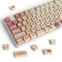 133 キー PBT ブラウン キュート キーキャップ、XDA プロファイル キーキャップ 昇華カスタム キーキャップ Cherry Gateron MX スイッチ用 60% 75% 100% メカニカル ゲーミング キーボード (Coffee Be